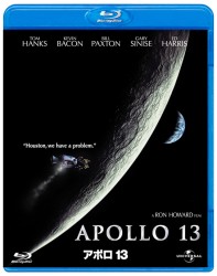 アポロ１３ Ｂｌｕ－ｒａｙ　Ｄｉｓｃ