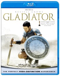 グラディエーター Ｂｌｕ－ｒａｙ　Ｄｉｓｃ