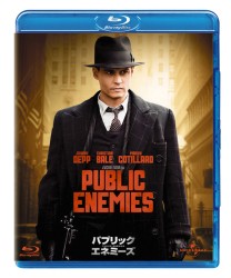 パブリック・エネミーズ Ｂｌｕ－ｒａｙ　Ｄｉｓｃ