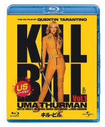 キル・ビル　Ｖｏｌ．１＜ＵＳバージョン＞ Ｂｌｕ－ｒａｙ　Ｄｉｓｃ