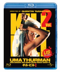キル・ビル　Ｖｏｌ．２＜ＵＳバージョン＞ Ｂｌｕ－ｒａｙ　Ｄｉｓｃ