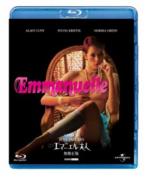 Blu-ray　エマニエル夫人/続エマニエル夫人/さよならエマニエル夫人