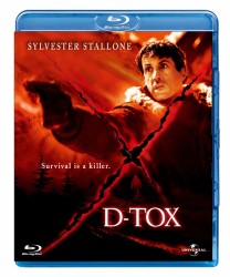 Ｄ－ＴＯＸ Ｂｌｕ－ｒａｙ　Ｄｉｓｃ
