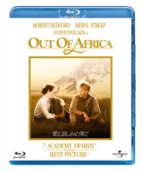 愛と哀しみの果て Ｂｌｕ－ｒａｙ　Ｄｉｓｃ