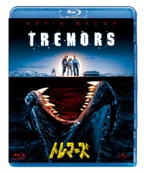 トレマーズ Ｂｌｕ－ｒａｙ　Ｄｉｓｃ