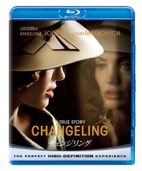 チェンジリング Ｂｌｕ－ｒａｙ　Ｄｉｓｃ