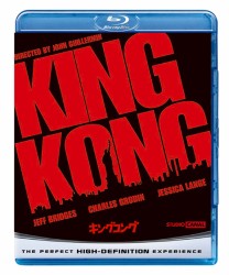 キングコング（１９７６） Ｂｌｕ－ｒａｙ　Ｄｉｓｃ