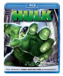 ハルク Ｂｌｕ－ｒａｙ　Ｄｉｓｃ