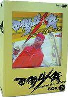 西街少年～Ｗｅｓｔｓｉｄｅ　Ｓｔｏｒｙ～　ＢＯＸ　Ⅰ