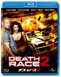 デス・レース２ Ｂｌｕ－ｒａｙ　Ｄｉｓｃ