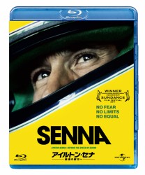 アイルトン・セナ～音速の彼方へ Ｂｌｕ－ｒａｙ　Ｄｉｓｃ