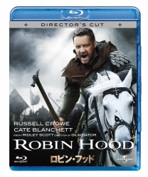 ロビン・フッド Ｂｌｕ－ｒａｙ　Ｄｉｓｃ