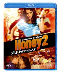 ダンス・レボリューション２ Ｂｌｕ－ｒａｙ　Ｄｉｓｃ