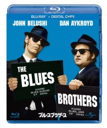 ブルース・ブラザース Ｂｌｕ－ｒａｙ　Ｄｉｓｃ