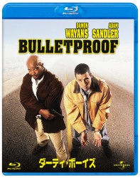 ダーティ・ボーイズ Ｂｌｕ－ｒａｙ　Ｄｉｓｃ