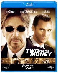 トゥー・フォー・ザ・マネー Ｂｌｕ－ｒａｙ　Ｄｉｓｃ