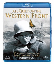 西部戦線異状なし Ｂｌｕ－ｒａｙ　Ｄｉｓｃ