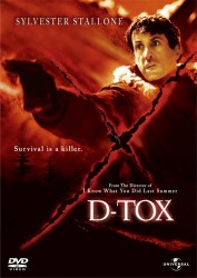 Ｄ－Ｔｏｘ