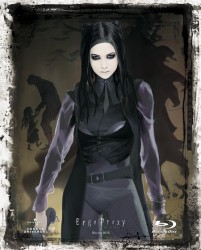 Ｅｒｇｏ　Ｐｒｏｘｙ　Ｂｌｕ－ｒａｙ　ＢＯＸ（初回限定版） Ｂｌｕ－ｒａｙ　Ｄｉｓｃ