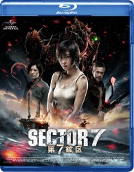第７鉱区 Ｂｌｕ－ｒａｙ　Ｄｉｓｃ