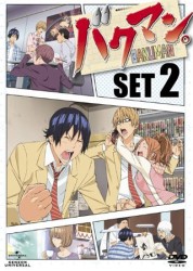バクマン。１ｓｔシリーズ　ＤＶＤ－ＳＥＴ　２【期間限定生産】