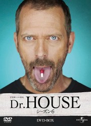 Ｄｒ．ＨＯＵＳＥ／ドクター・ハウス　シーズン６　ＤＶＤ－ＢＯＸ