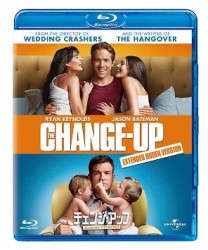 チェンジ・アップ／オレはどっちで、アイツもどっち！？ Ｂｌｕ－ｒａｙ　Ｄｉｓｃ