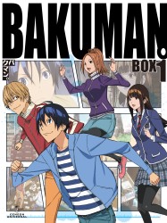 バクマン。２ｎｄシリーズ　ＢＤ－ＢＯＸ１ Ｂｌｕ－ｒａｙ　Ｄｉｓｃ