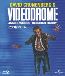 ビデオドローム Ｂｌｕ－ｒａｙ　Ｄｉｓｃ