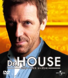 Ｄｒ．ＨＯＵＳＥ／ドクター・ハウス　シーズン４　バリューパック