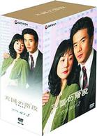 天国の階段　ＤＶＤ－ＢＯＸ　２