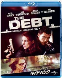 ペイド・バック Ｂｌｕ－ｒａｙ　Ｄｉｓｃ