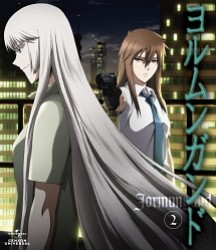 ヨルムンガンド　２　＜Ｂｌｕ－ｒａｙ　通常版＞ Ｂｌｕ－ｒａｙ　Ｄｉｓｃ