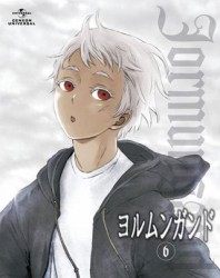 ヨルムンガンド　６　＜ＤＶＤ　初回限定版＞