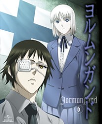ヨルムンガンド　６　＜ＤＶＤ　通常版＞