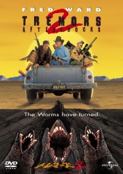 トレマーズ２