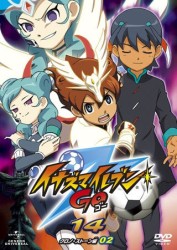 イナズマイレブンＧＯ　１４（クロノ・ストーン　０２）