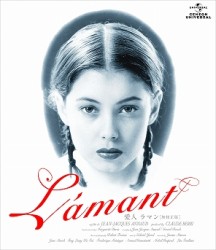愛人　ラマン【無修正版】　コレクターズ・エディション Ｂｌｕ－ｒａｙ　Ｄｉｓｃ