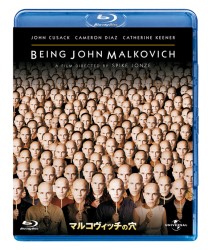 マルコヴィッチの穴 Ｂｌｕ－ｒａｙ　Ｄｉｓｃ