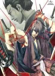 薄桜鬼　黎明録　第二巻＜Ｂｌｕ－ｒａｙ初回限定版＞ Ｂｌｕ－ｒａｙ　Ｄｉｓｃ