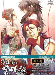 薄桜鬼　黎明録　第三巻＜イベント　プレミア先行抽選券封入　Ｂｌｕ－ｒａｙ初回限定版＞ Ｂｌｕ－ｒａｙ　Ｄｉｓｃ