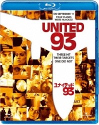 ユナイテッド９３ Ｂｌｕ－ｒａｙ　Ｄｉｓｃ