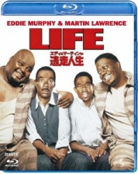 エディ＆マーティンの逃走人生 Ｂｌｕ－ｒａｙ　Ｄｉｓｃ