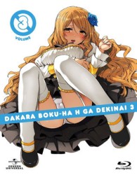 だから僕は、Ｈができない。　第３巻（初回限定版） Ｂｌｕ－ｒａｙ　Ｄｉｓｃ