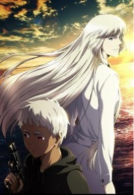 ヨルムンガンド　ＰＥＲＦＥＣＴ　ＯＲＤＥＲ　１＜初回限定版＞ Ｂｌｕ－ｒａｙ　Ｄｉｓｃ