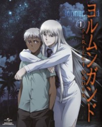 ヨルムンガンド　ＰＥＲＦＥＣＴ　ＯＲＤＥＲ　１＜通常版＞ Ｂｌｕ－ｒａｙ　Ｄｉｓｃ