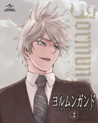 ヨルムンガンド　ＰＥＲＦＥＣＴ　ＯＲＤＥＲ　２＜初回限定版＞