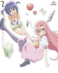 ハヤテのごとく！　ＣＡＮ’Ｔ　ＴＡＫＥ　ＭＹ　ＥＹＥＳ　ＯＦＦ　ＹＯＵ　第２巻＜Ｂｌｕ－ｒａｙ初回限定版＞ Ｂｌｕ－ｒａｙ　Ｄｉｓｃ