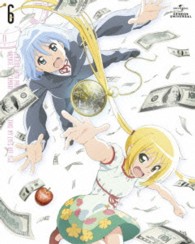 ハヤテのごとく！　ＣＡＮ’Ｔ　ＴＡＫＥ　ＭＹ　ＥＹＥＳ　ＯＦＦ　ＹＯＵ　第６巻＜Ｂｌｕ－ｒａｙ初回限定版＞ Ｂｌｕ－ｒａｙ　Ｄｉｓｃ