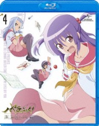 ハヤテのごとく！　ＣＡＮ’Ｔ　ＴＡＫＥ　ＭＹ　ＥＹＥＳ　ＯＦＦ　ＹＯＵ　第４巻＜Ｂｌｕ－ｒａｙ通常版＞ Ｂｌｕ－ｒａｙ　Ｄｉｓｃ